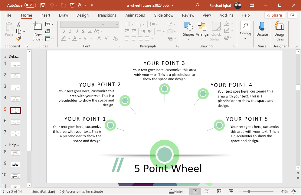 Five point wheel animation